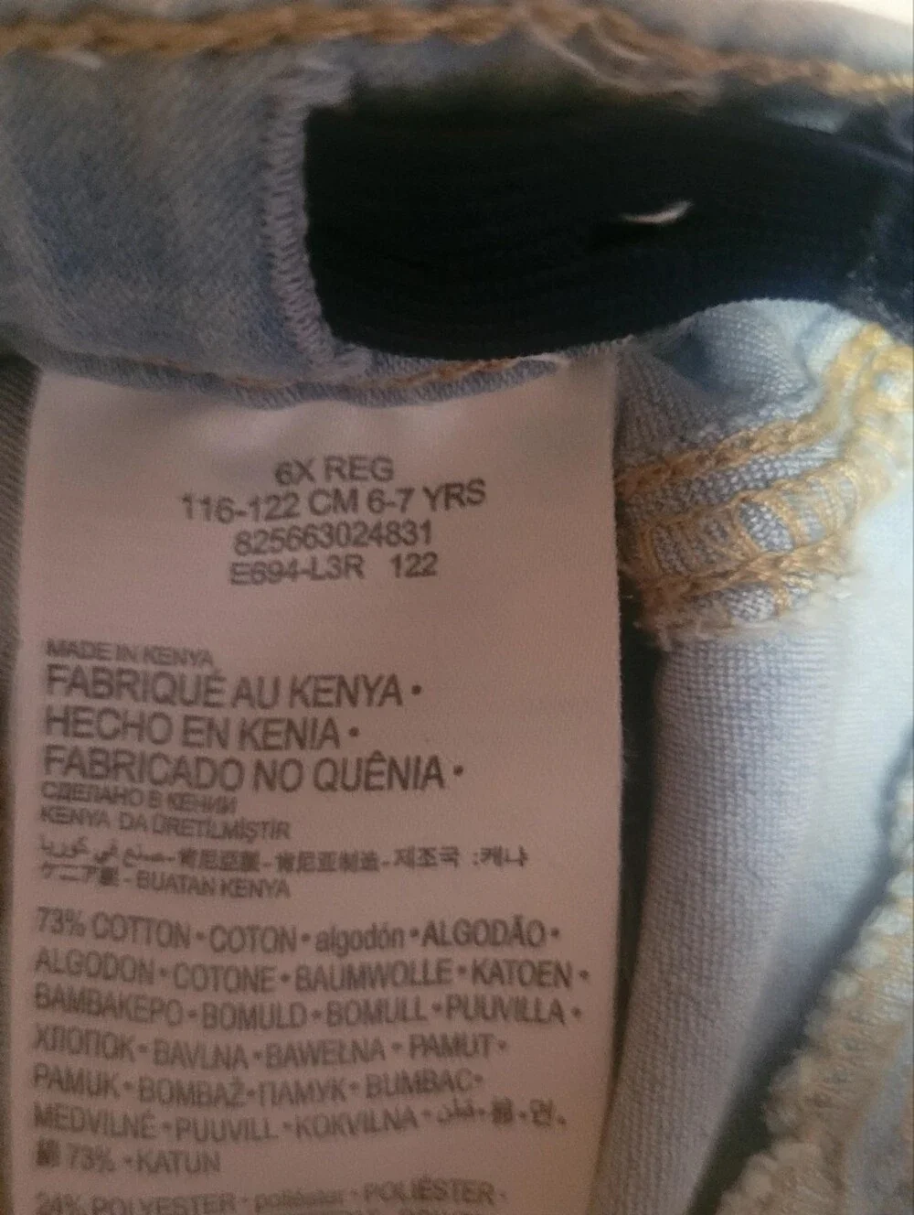 Levi's Shorts And T-shirt For Girl, Size 6X